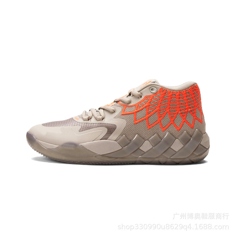 Khaki orange