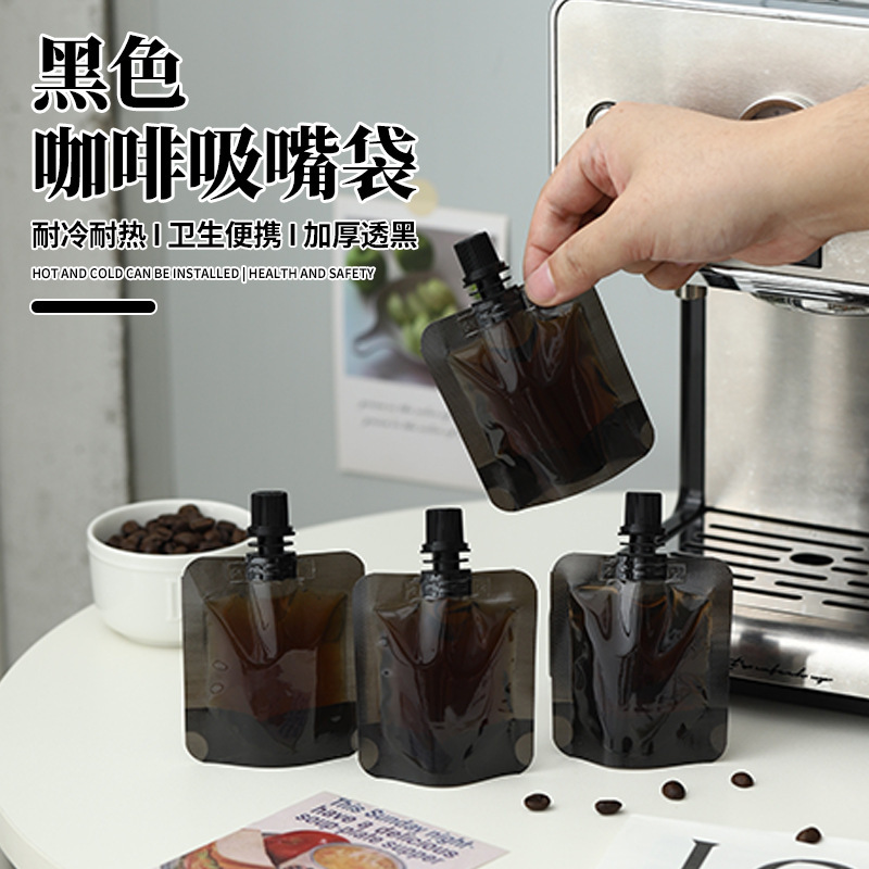 Coffee Liquid Repackaging Fresh-Keeping Bag Small-Capacity Nozzle Bag Milk Tea Shop Commercial Disposable Leak-Proof Liquid Packaging Bag Coffee Liquid Repackaging Fresh-Keeping Bag Small-Capacity Nozzle Bag Milk Tea Shop Commercial Disposable Leak-Proof Liquid Packaging Bag