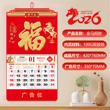 ��v�S������2026�����_�Ӻ��ֵ��ƒ�v���ⰼ͹̨��v�����v