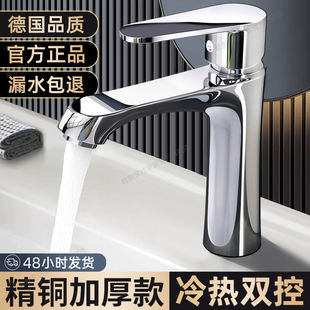 ˮ���^���~�������ϴ����ϴĘ���l���g���ˮ����̨�����ԡ�ҙ�