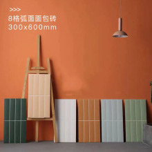 ؐ��ϵ�� ���S�׷۾G��͹��������ɴu�N���l���gԡ�Ҡ��u300x600