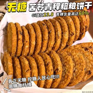 ���w�����޼���ּZ���e��ʳƷ�ЋD��������ڴ����