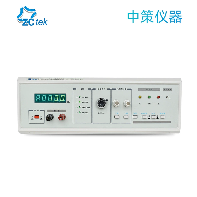 ZCtek политика высокая точность динамик FO тестер ZC5990D цифровой динамик детектор DF5990B