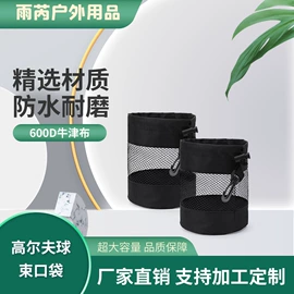 工具箱包;运动背包;收纳袋收纳包