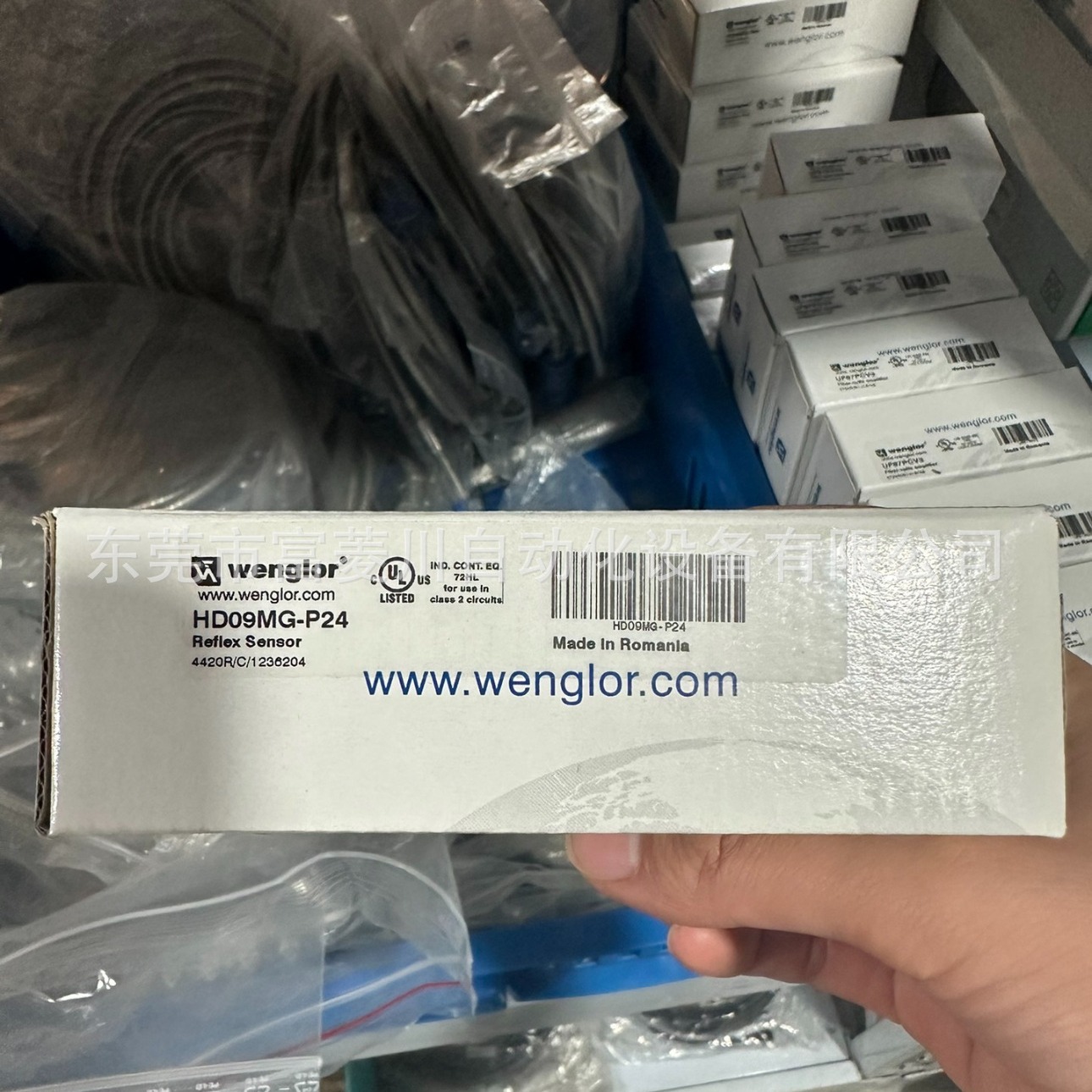 Wenglor威格勒传感器 HD09MG-P24全新进口原装现货实拍库存议价
