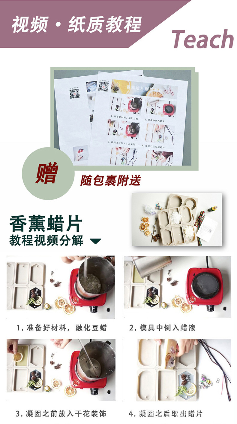 O1CN01I6ga5a1V0irEdXBG4_!!3065