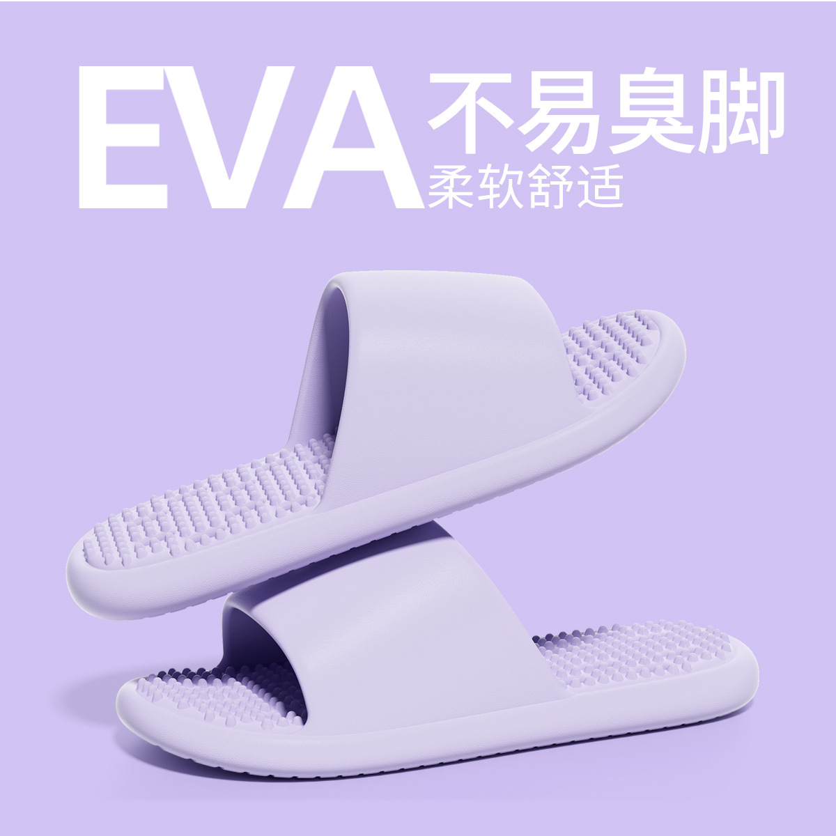 보라