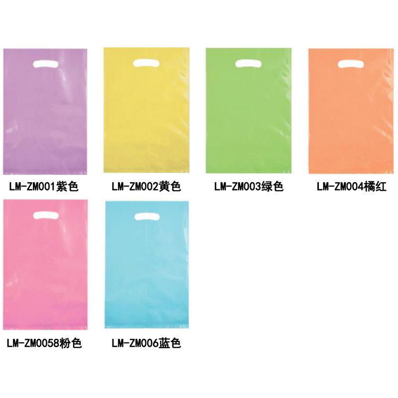 10pcs中号马卡龙色生日快乐铝膜袋 生日派对回礼袋糖果蛋糕礼品袋