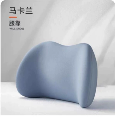 Waist support: Support for Long Sitting, Memory Foam - basic-model-makalan-routine