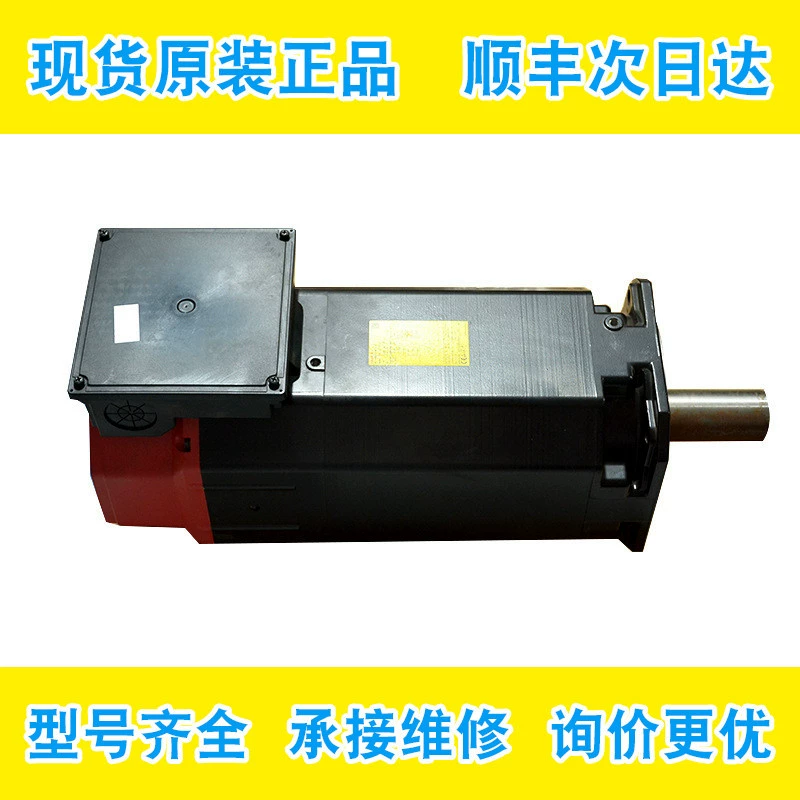 A06B-1447-B100 Fanuc FANUC серводвигатель, новый оригинальный, бывший в употреблении, цена договорная