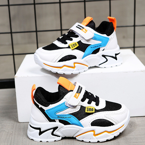 Children's Sports Shoes for Spring and Autumn, Comfortable and Breathable, for Big Kids Running Shoes, Casual Shoes for Children