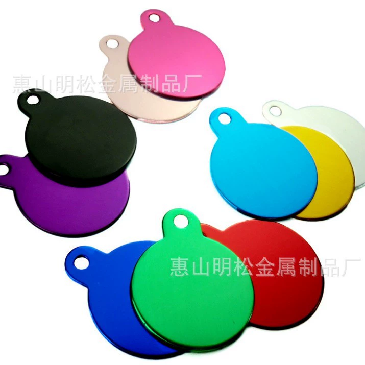 Домашняя собака бренд металлический ключ бренд собачий ошейник аксессуар личность алюминиевый сплав подвеска кота может быть лазер