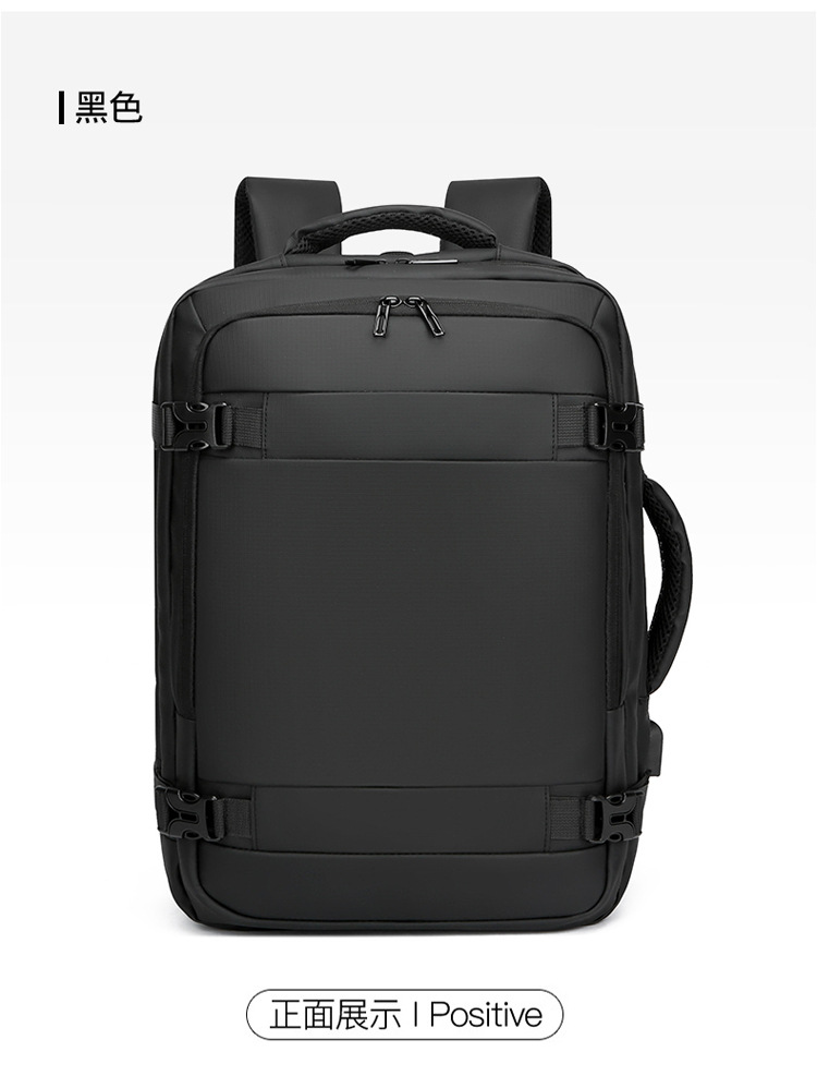 New cross-border Korean version men's backpacks, large-capacity, simple commuting computer bags for foreign trade, and school bags for junior and senior high school students undefined