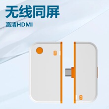 TypeC�o��Ͷ����HDMI���hͬ������X�o��ͬ�����c���cͬ������y