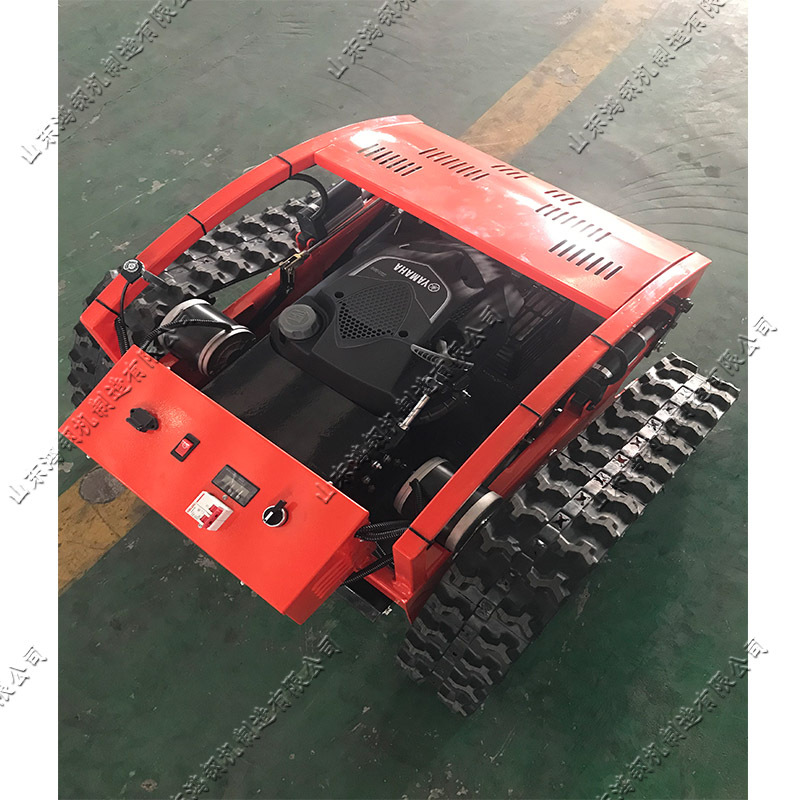履带遥控式割草机 遥控智能农林除草设备 林业草原开荒除草器械