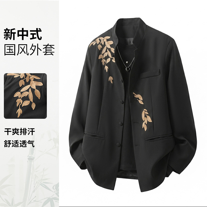 春秋新中式重工刺绣玉兰花中山装西服外套男复古痞帅高级感婚礼伴