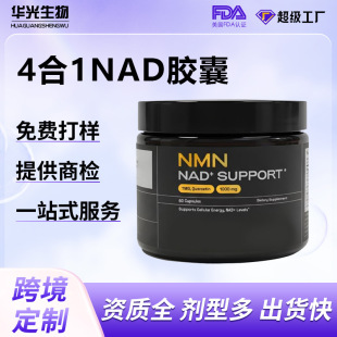 4��1nad�z�� ��޼�J��60���������羳���NƷԴ�^�����S�Ҷ����N��