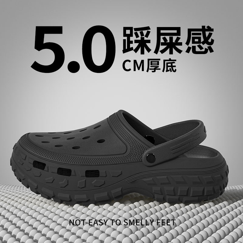 블랙/캐주얼 아웃도어