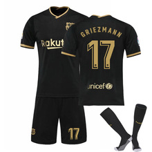 20-21賽季巴薩球衣梅西10號足球服新款套裝成人兒童短袖隊服