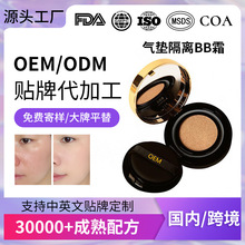 ���ƿ羳���Q���bb��|���x��|�۵׶���ȫӢ���N�ƹ��S�ӹ�OEM