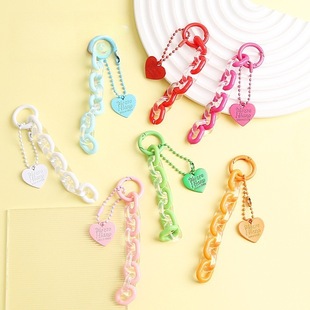Creative love chain key chain pendant small fresh color open ring chain accessories earphone cover lovers bag decoration