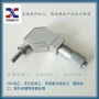 尺寸改良款mtc13-2epd25微分头