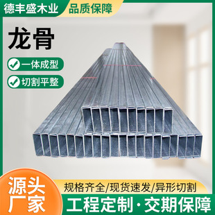 ��\�p����Ǹ�����픵��U��ؙM�ιǲ��ϛ_����p�|