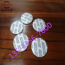 PS�l�ݲͺДD���C �������b�D���C GPPS�l�ݿ�ͺЙC���a��