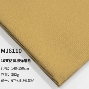 ���b�ޏ�10֧��ِĥë�����ߏ��󿗏������Ϲ��������Ͽ��䲼�F؛