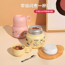 ��؈���ݠF����316���P䓸��ֵ���ر��p�ӎ����׿ɐ�Ů�����؉�