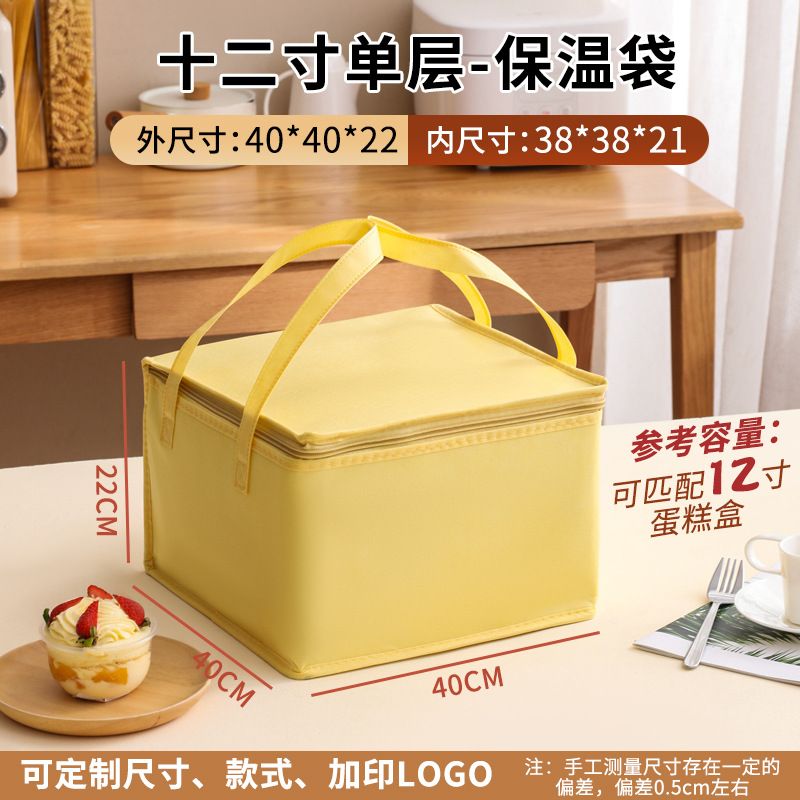 Bolsa de aislamiento de pastel personalizada para llevar olla caliente de carne asada para frutos del mar fresco paquete de hielo de embalaje de aluminio bolsas personalizadas