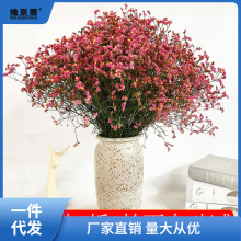 ����滨�����ҝM����ˮ���L�ɸɻ������ҾӔ[�OՓ���u�b�机�