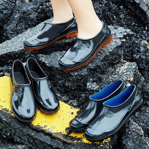 Men's labor protection low-top rain boots kitchen black shallow-mouth rain boots low-top PVC work ingot shoes