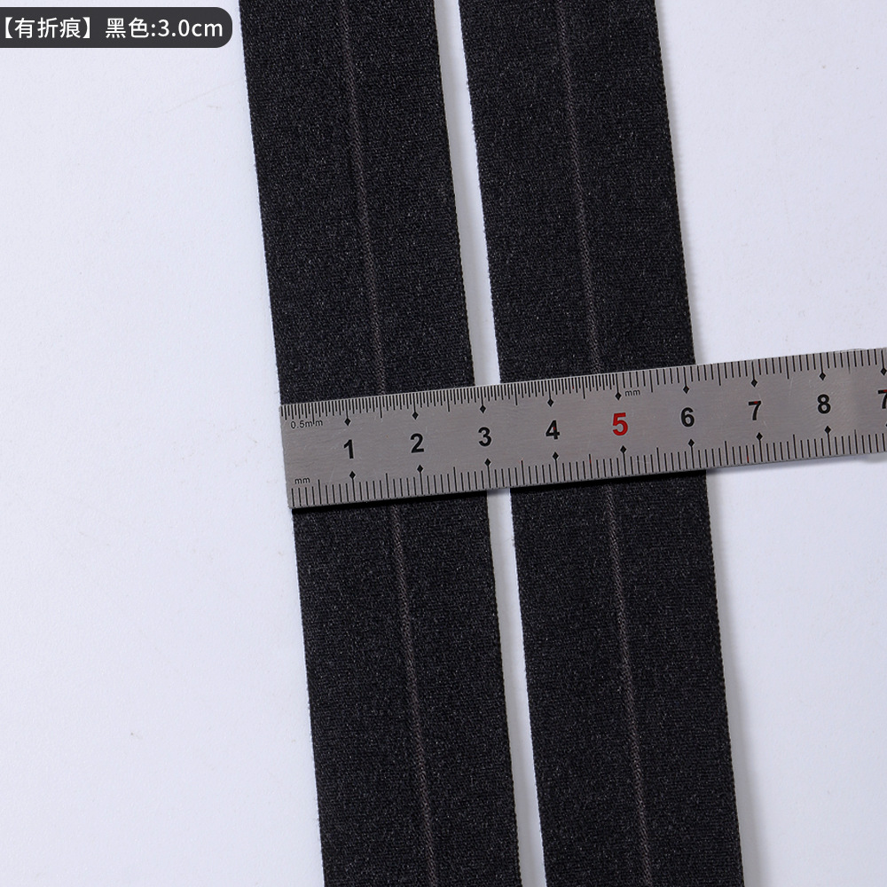 3.0cm * 블랙 * 7070 매트 헤밍 밴드 (950 m/bag)