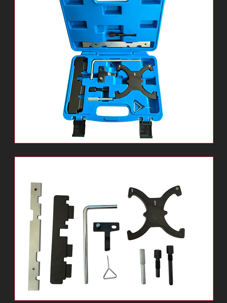 正时工具_08.jpg