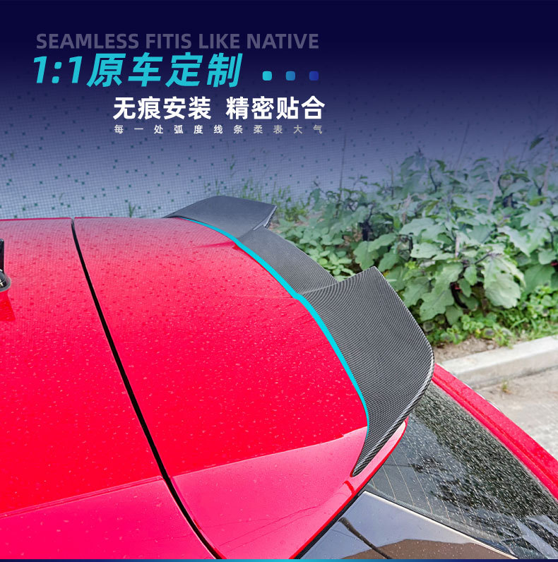 Applicable to Audi A3 8Y 2020+ hatchback models; specialized blade-style roof spoiler, rear spoiler, and wind deflector for cross-border modification