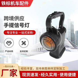 �F·57-4��̖���׼t�G�ϟ��F·������� �׼t�S ������̖�����o��