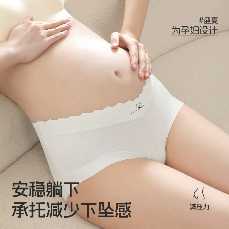 Silk cotton antibacterial long Pants for pregnant, plus size