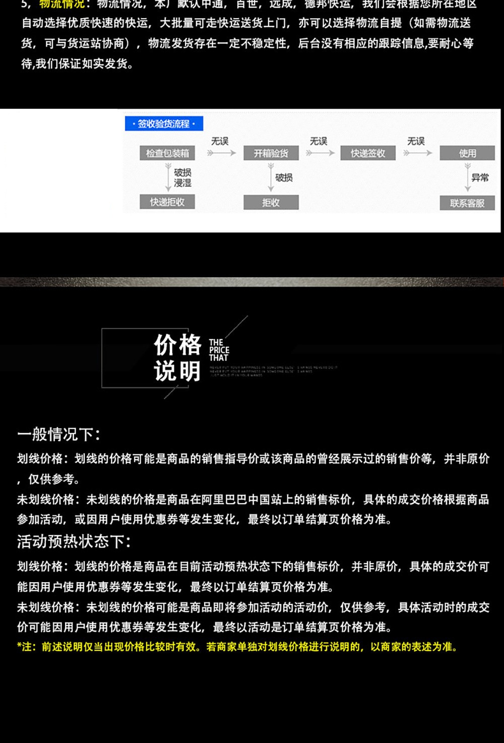 8801014515_551734083