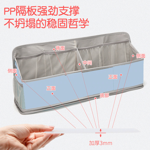 Baby crib storage bag, hanging bag, bedside diaper storage, bedside storage bag, diaper bag, multi-functional storage rack