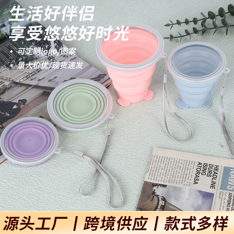 Cartoon silicone handheld creative capacious mouthwash for traveling