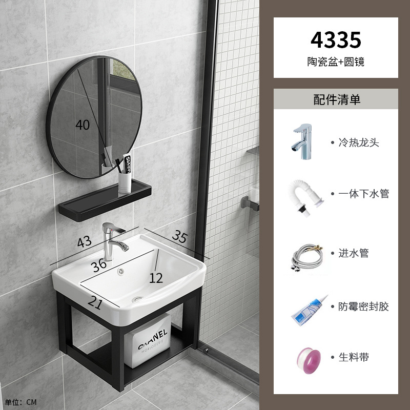 lavabo tipo pared tipo gabinete combinado lavabo tipo pequeño hogar de alquiler lavabo lavabo lavabo cerámica integral lavabo