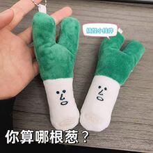 ë�q������[��ְ����������ĸ��[耳׿���ż��Ц����������l