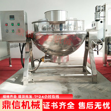 ���� ����Ʒ�ɃAбʽ�A��� �p��늼ӟᔇ��� �����Ͱ��󶹝{�