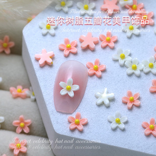 ��껨�ǹ�ɫ�����Ʒ����ֹ�diyС����ɽ��ָ���b�Ʒ���l���N