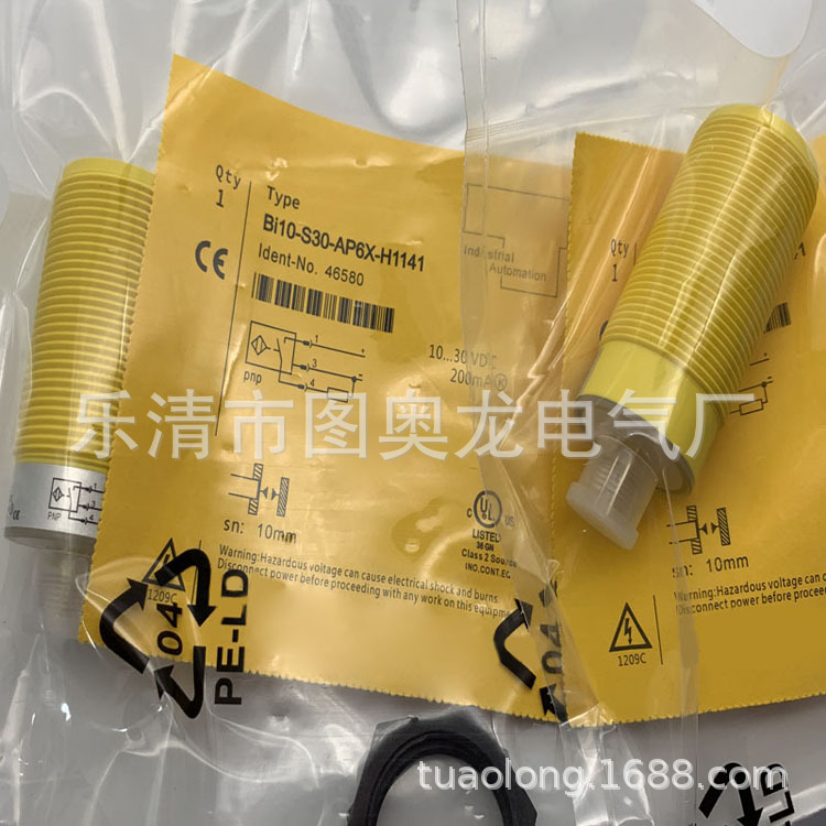 M30 现货全新接近开关BI10-S30-AP6X AN6X质保一年