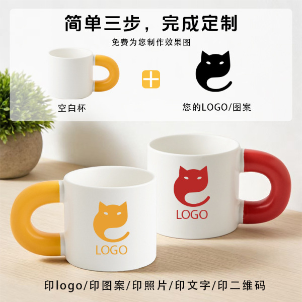 Ceramic coffee high quality cute handle with glass