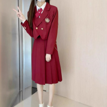 酒红色护奶裙jk制服秋冬日系背带卡奶裙学院风班服套装日系风