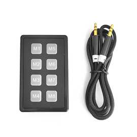 1套 颜色：图片色 材质：ABS 电台外置控制键盘用于IC-705 IC-730