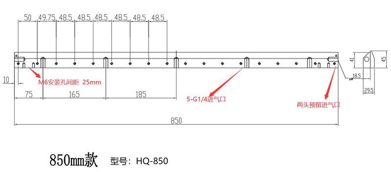 アルミ合金エアナイフ風刀条形エアナイフ圧縮空気高圧吹水吹塵工業ノズルエアコンプレッサ風刀|undefined